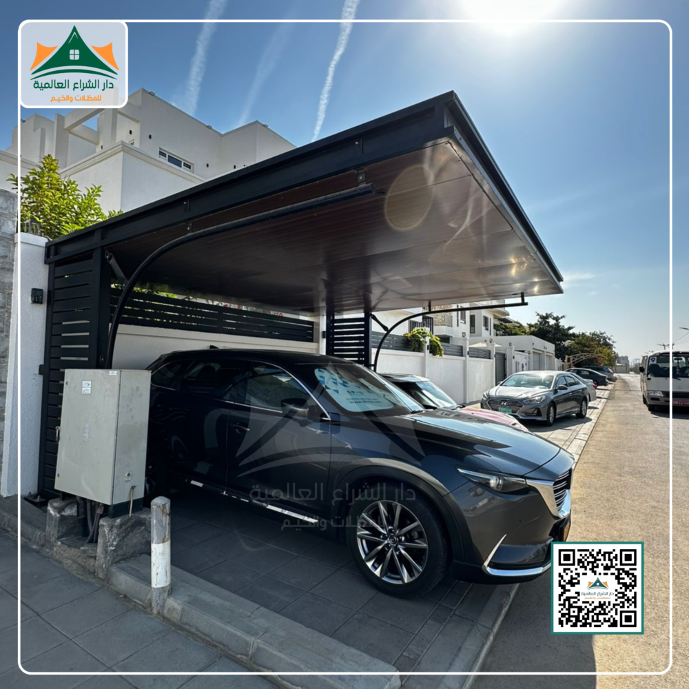 مظلات مواقف سيارات GS باركن - Image 6