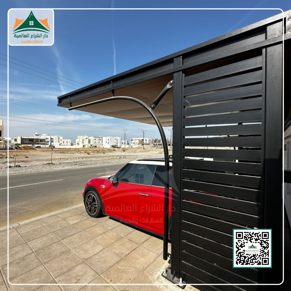 مظلات مواقف سيارات GS باركن - Image 3