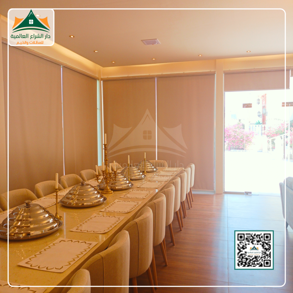 جلسة خارجية زجاجية فاخرة – تصميم عصري - Image 2