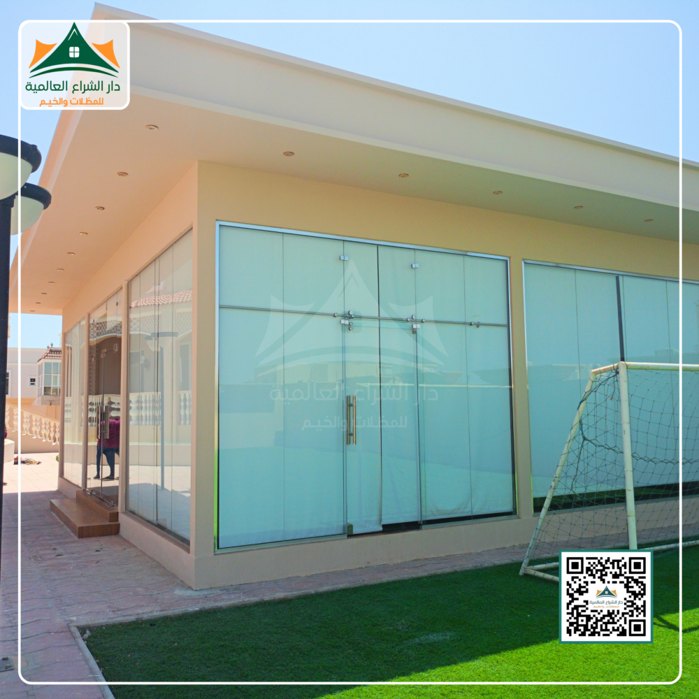 جلسة خارجية زجاجية فاخرة – تصميم عصري - Image 9