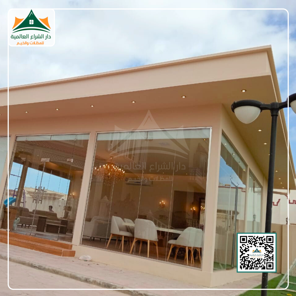 جلسة خارجية زجاجية فاخرة – تصميم عصري - Image 5