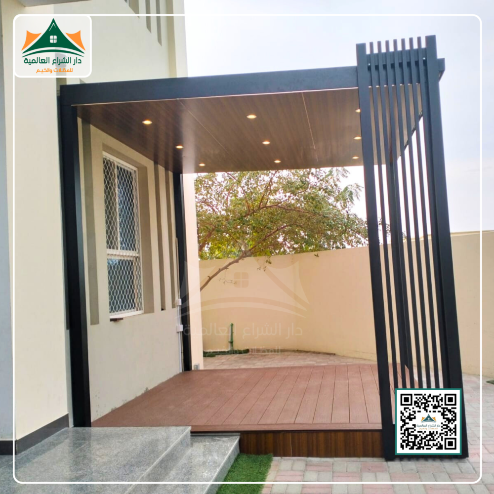 برجولا ألمنيوم حديثة – تصميم عصري وظل مقاوم للعوامل الجوية - Image 2