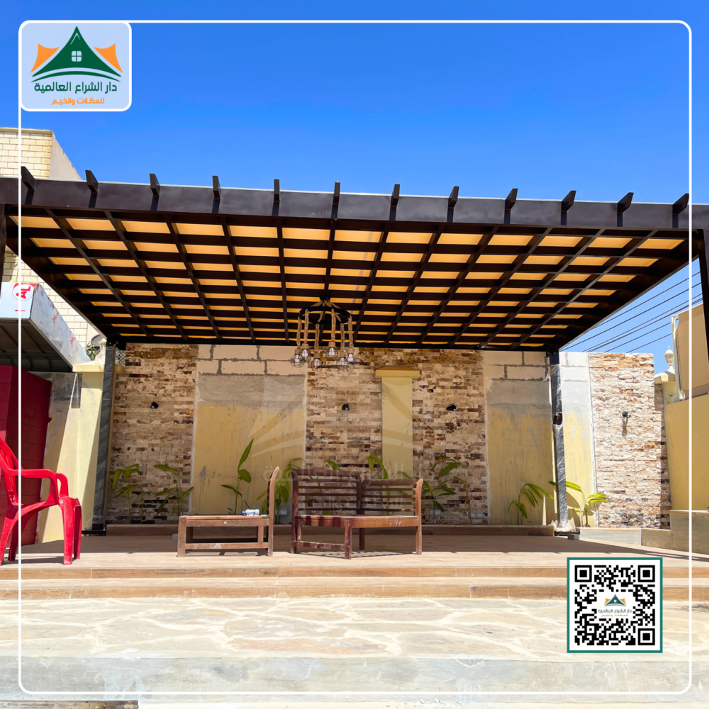 برجولا ألمنيوم حديثة – تصميم عصري وظل مقاوم للعوامل الجوية - Image 4