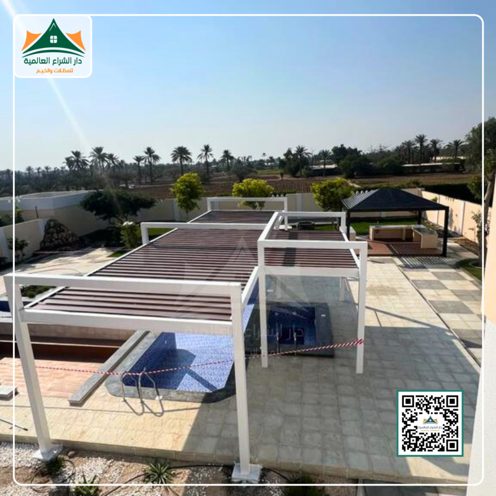 برجولا ألمنيوم حديثة – تصميم عصري وظل مقاوم للعوامل الجوية - Image 5