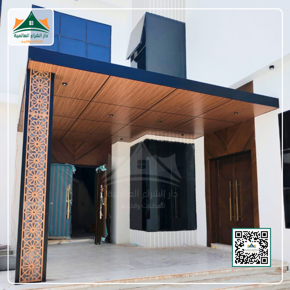 برجولا ألمنيوم حديثة – تصميم عصري وظل مقاوم للعوامل الجوية